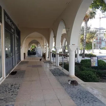 Limnaria Westpark Apartment *